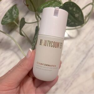 Beautycounter Countermatch Intense Moisture Serum (new) 30ml (1 fl oz)